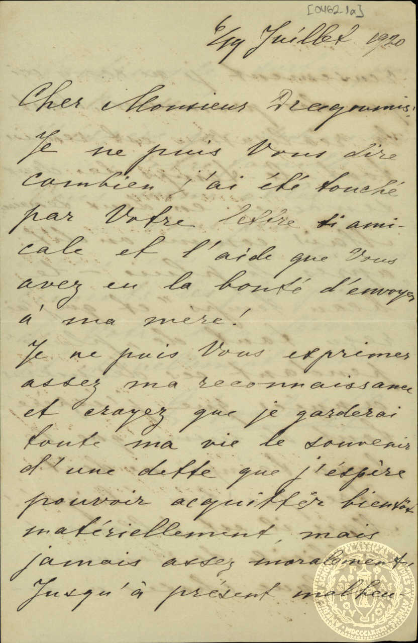 Document image